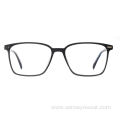 High Quality Square ECO Acetate Optical Glasses Frame